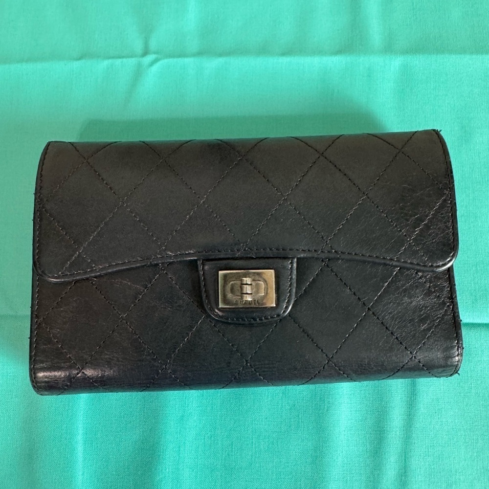 Chanel Black Quilted Leather Wallet